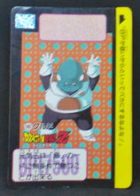 Charger l'image dans la galerie, Carte dragon ball Z Carddass Part 5 n°189 (1990) bandai guldo dbz 