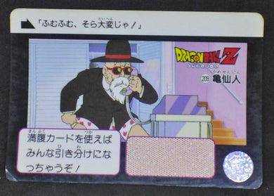 Carte dragon ball Z Carddass Part 5 n°209 (1990) bandai muten roshi dbz 