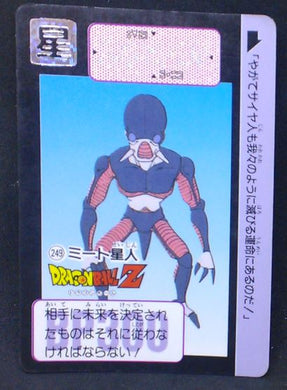 Carte dragon ball Z Carddass Part 6 n°249 (1990) bandai dbz 
