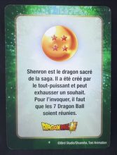 Charger l&#39;image dans la galerie, Carte dragon ball super Mc Donald x Dragon Ball Super Pack Trunks n° 2 (2021) toei animation shenron dbs promo