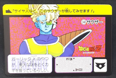 Carte dragon ball z Carddass Fukkoku Design Collection Part 1 n°348 (2016) bandai sauzer dbz
