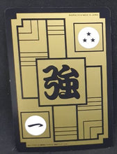 Charger l&#39;image dans la galerie, Carte dragon ball z Carddass Fukkoku Design Collection Part 1 n°348 (2016) bandai sauzer dbz