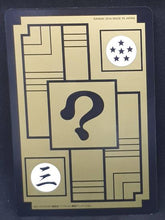 Charger l&#39;image dans la galerie, Carte dragon ball z Carddass Fukkoku Design Collection Part 1 n°351 (2016) bandai songohan dbz cardamehdz