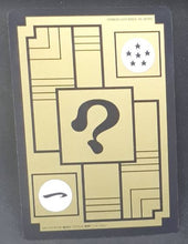 Charger l&#39;image dans la galerie, Carddass Fukkoku Design Collection Part 1 n°356 (2016)