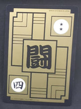 Charger l&#39;image dans la galerie, Carte dragon ball z Carddass Fukkoku Design Collection Part 1 n°386 (2016) bandai vegeta dbz cardamehdz