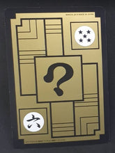 Charger l&#39;image dans la galerie, Carddass Fukkoku Design Collection Part 1 n°401 (2016)