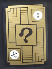 Charger l&#39;image dans la galerie, Carte dragon ball z Carddass Fukkoku Design Collection Part 1 n°402 (2016) bandai karin marron dbz 