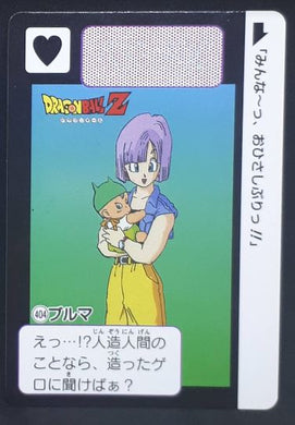 Carte dragon ball z Carddass Fukkoku Design Collection Part 1 n°406 (2016) bandai bulma dbz cardamehdz
