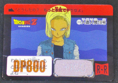 Carte dragon ball z Carddass Fukkoku Design Collection Part 1 n°418 (2016) bandai cyborg 18 dbz 