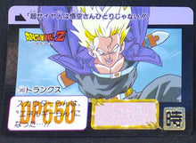 Charger l&#39;image dans la galerie, Carte dragon ball z Carddass Part 10 n°389 (1992) bandai mirai trunks dbz 