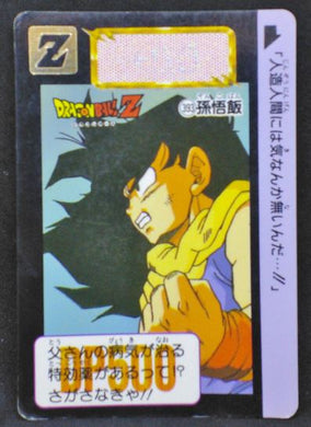 Carte dragon ball z Carddass Part 10 n°393 (1992) bandai songohan dbz 