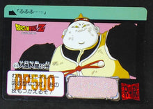 Charger l&#39;image dans la galerie, Carte dragon ball z Carddass Part 10 n°414 (1992) bandai cyborg 19 dbz 