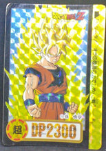 Charger l'image dans la galerie, Carte dragon ball z Carddass Part 19 n°117 (total n°763) (1994) bandai songoku dbz 