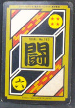 Charger l'image dans la galerie, Carte dragon ball z Carddass Part 19 n°117 (total n°763) (1994) bandai songoku dbz 