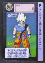 Charger l'image dans la galerie, Carte dragon ball z Carddass Part 9 n°338 (1991) bandai songoku dbz 