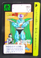 Charger l'image dans la galerie, Carte dragon ball z Carddass Part 9 n°372 (1991) bandai mecha freezer roi cold dbz 