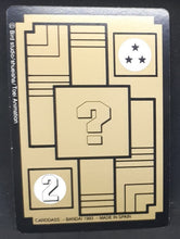 Charger l&#39;image dans la galerie, Carte dragon ball z Carddass espagnol Part 3 n°125 (1993) bandai songoku chichi dbz 