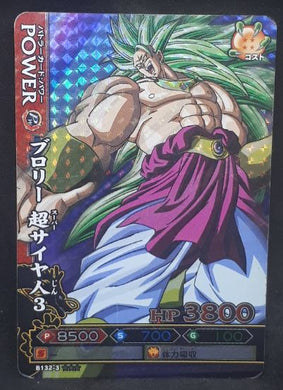 Carte dragon ball z Data Carddass DBKaï Dragon Battlers part 3 B132-3 (2009) bandai broly dbz prisme holo cardamehdz