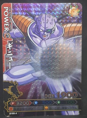 Carte dragon ball z Data Carddass DBKaï Dragon Battlers part 4 B189-4 (2009) bandai ginyu dbz prisme holo cardamehdz