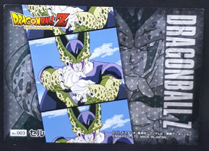 Carte dragon ball z Kira Kira Trading Collection DBZ Part 1 n°003 (2014) Ensky cell dbz cardamehdz