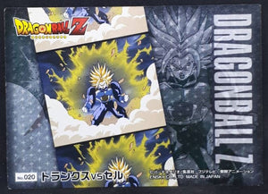 Carte dragon ball z Kira Kira Trading Collection DBZ Part 1 n°020 (2014) Ensky mirai trunks dbz cardamehdz