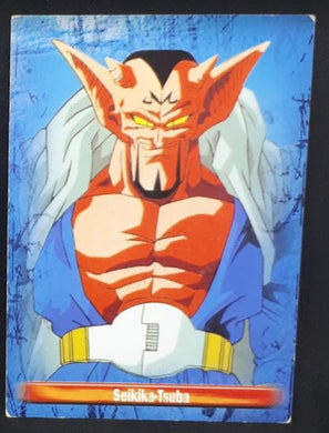 Carte dragon ball z anthologie part 1 n°100 (1997) panini dabla dbz 
