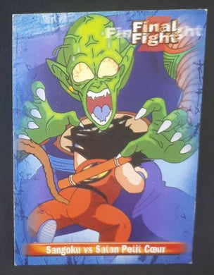 Carte dragon ball z anthologie part 1 n°2 (1997) panini songoku piccolo daimao dbz 