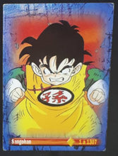 Charger l&#39;image dans la galerie, Carte dragon ball z anthologie part 1 n°30 (1997) panini songohan dbz 