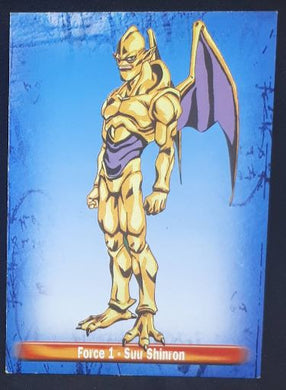 Carte dragon ball z anthologie part 1 n°56 (1997) panini suu shenron dbz cardamehdz