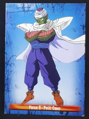Carte dragon ball z anthologie part 1 n°73 (1997) panini piccolo dbz 
