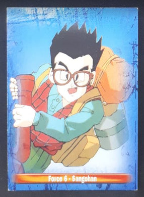 Carte dragon ball z anthologie part 1 n°76 (1997) panini songohan dbz
