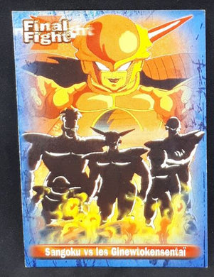 Carte dragon ball z anthologie part 1 n°7 (1997) panini songoku vs commando ginew dbz cardamehdz
