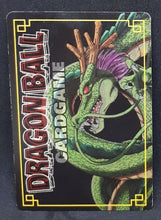 Charger l&#39;image dans la galerie, Carte dragon ball z card game part filing sheet 1 d-522 (2004) bandai boubou dbz cardamehdz