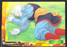 Charger l'image dans la galerie, Carte dragon ball z collection card gum part 2 n°78 (2006) ensky vieux kaioshin dbz