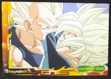 Charger l'image dans la galerie, Carte dragon ball z collection card gum part 2 n°81 (2006) ensky majin vegeta vs songoku dbz
