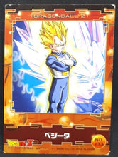 Charger l'image dans la galerie, collection card gum part 3 n°133 (2006)