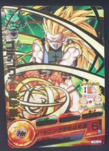 Charger l&#39;image dans la galerie, Dragon Ball Heroes Jaakuryu Mission Carte hors series JPB-35 (2014) gotenks dbh promo cardamehdz