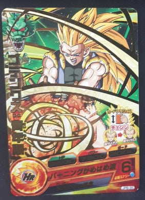 Dragon Ball Heroes Jaakuryu Mission Carte hors series JPB-35 (2014) gotenks dbh promo cardamehdz