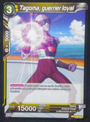 carte dragon ball super BT1-093 UC fr bandai 2018
