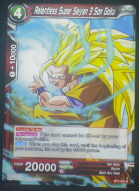 carte dragon ball super bt2-004 r us bandai 2018 Son Goku Super Saiyan 3, attaque inébranlable