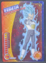 Charger l&#39;image dans la galerie, Trading Cards Dragon Ball Super Part 1 n°26 (2019)
