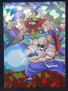 Trading card panini part 2 Dragon Ball Universal Collection n° D02 (2021) prisme kamesennin guymao dbz 