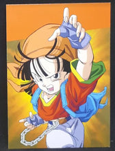 Charger l&#39;image dans la galerie, Dragon Ball Universal Collection n° G26 (2021)