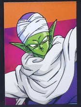 Charger l&#39;image dans la galerie, Trading card panini part 2 Dragon Ball Universal Collection n° G57 (2021) piccolo dbz
