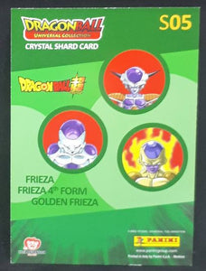 Trading card panini part 2 Dragon Ball Universal Collection n° S05 (2021) prisme freezer dbz
