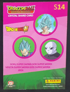 Trading card panini part 2 Dragon Ball Universal Collection n° S14 (2021) prisme jiren Vegeta Songoku dbz