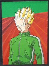Charger l&#39;image dans la galerie, Trading card panini part 2 Dragon Ball Universal Collection n° S23 (2021) Songohan dbz 