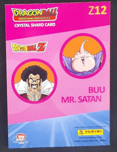 Trading card panini part 2 Dragon Ball Universal Collection n° Z12 (2021) prisme boubou et hercules dbz