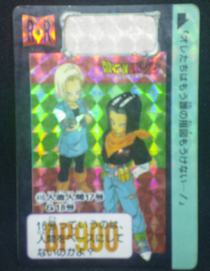 carte dragon ball z carddass part 10 n°416 1992 prisme