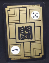 Charger l&#39;image dans la galerie, carddass part 16 n°626 (1993)